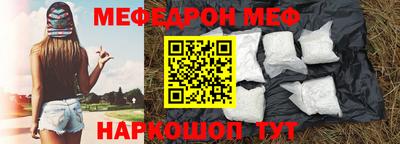каннабис Пыть-Ях