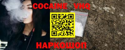марки lsd Пушкино