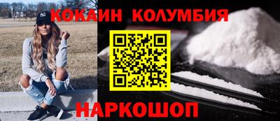индика Рузаевка