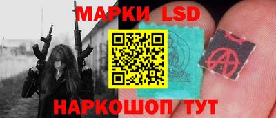 дживик Рыбинск