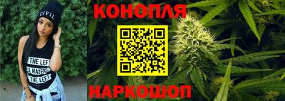 дживик Рыбинск