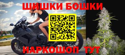дживик Рыбинск