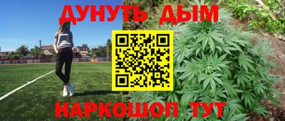 прущий лед Рязань