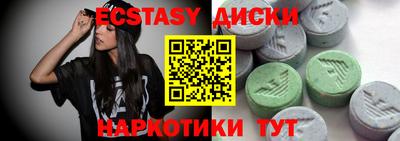 дживик Рыбинск