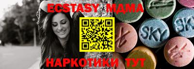 дживик Рыбинск