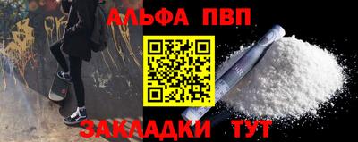 марки lsd Пушкино