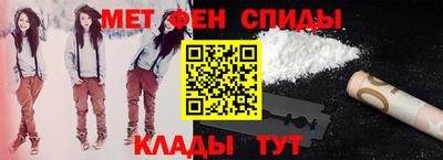 дживик Рыбинск