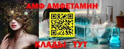 индика Рузаевка