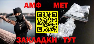 СК Пугачёв