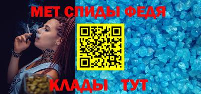 прущий лед Рязань