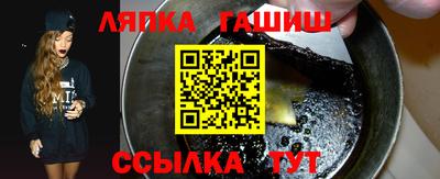 индика Рузаевка