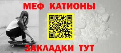 дживик Рыбинск