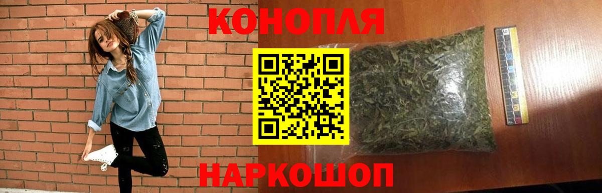 Alpha PVP СОЛЬ   Вход с VPN  Похвистнево  Купить закладку  Мефедрон кристаллы  ГАШИШ  Меф МЯУ МЯУ 